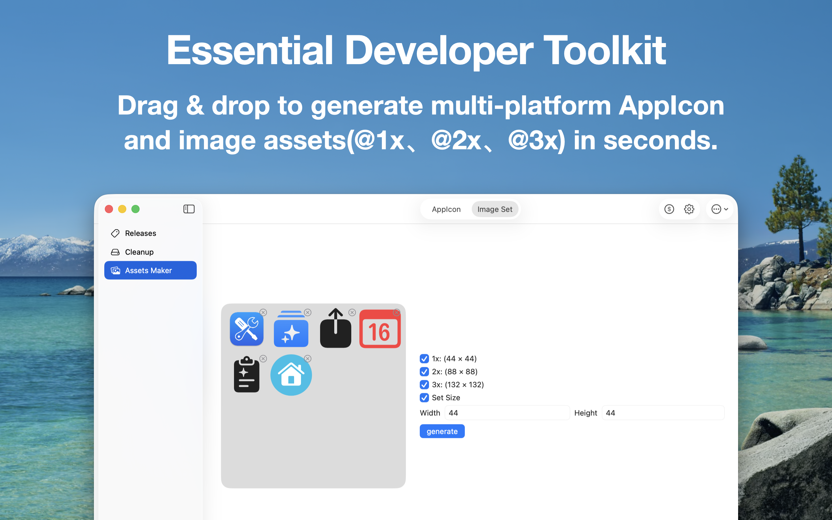 DevTools for Xcode screenshot 3